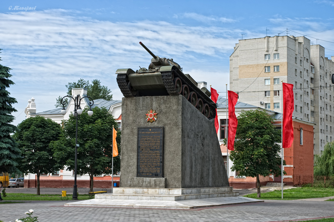 Tambov (Français)