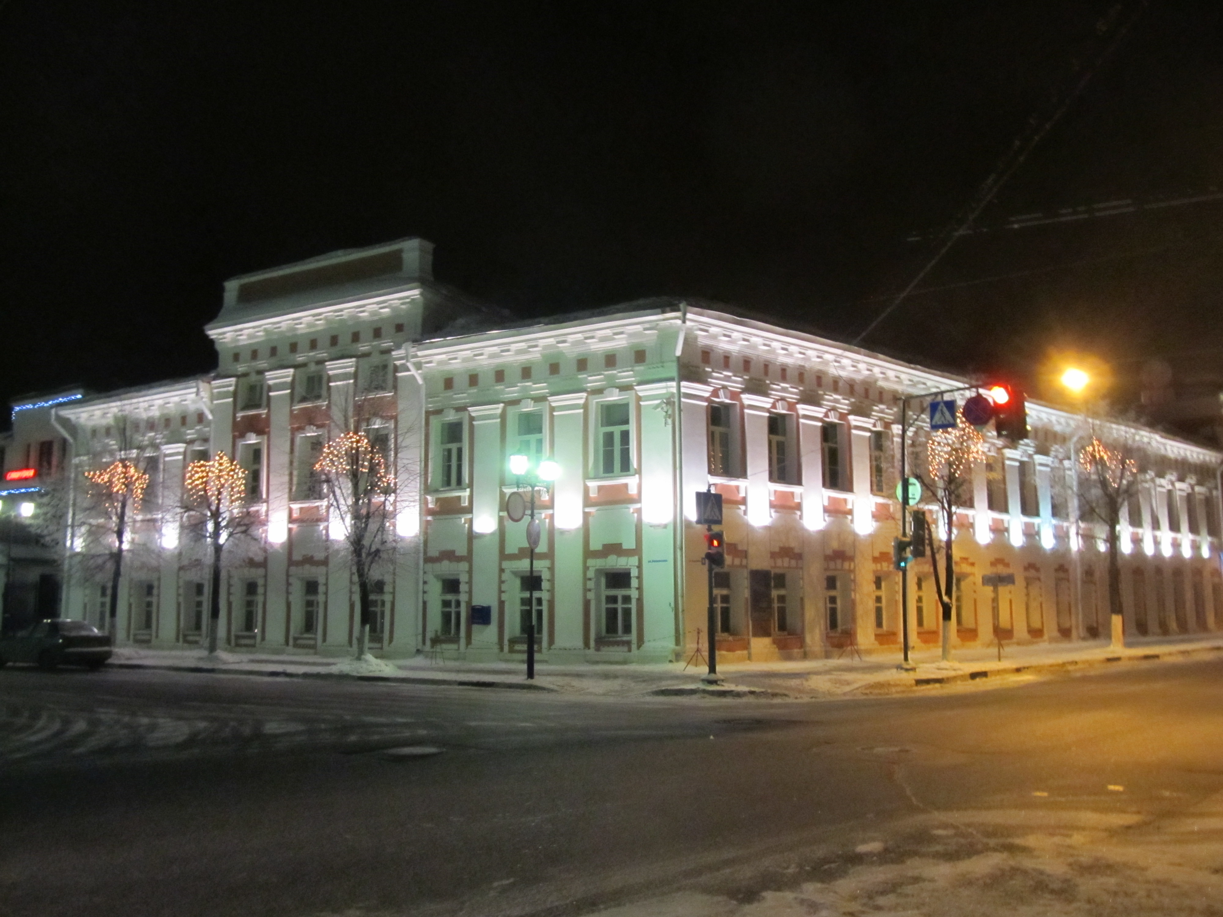 Ярославль последние. Мэрия города Ярославля. Дом вице губернатора Ярославль. Здание мэрии города Ярославля. Мэрия Ярославля фото.