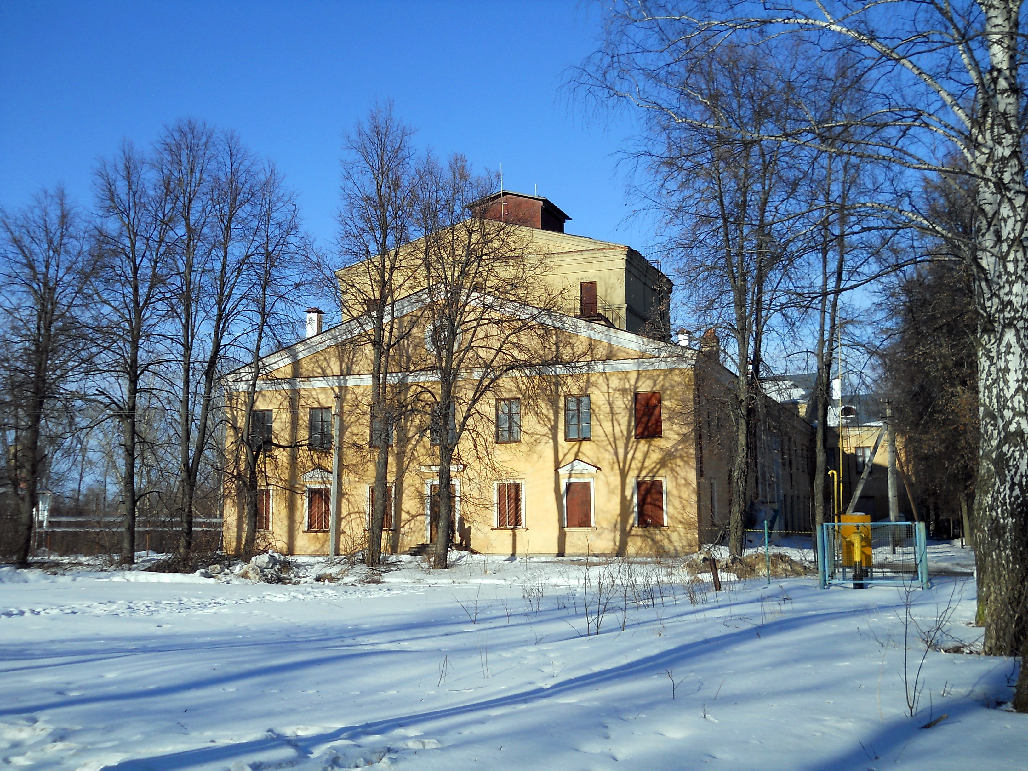 клуб железнодорожный