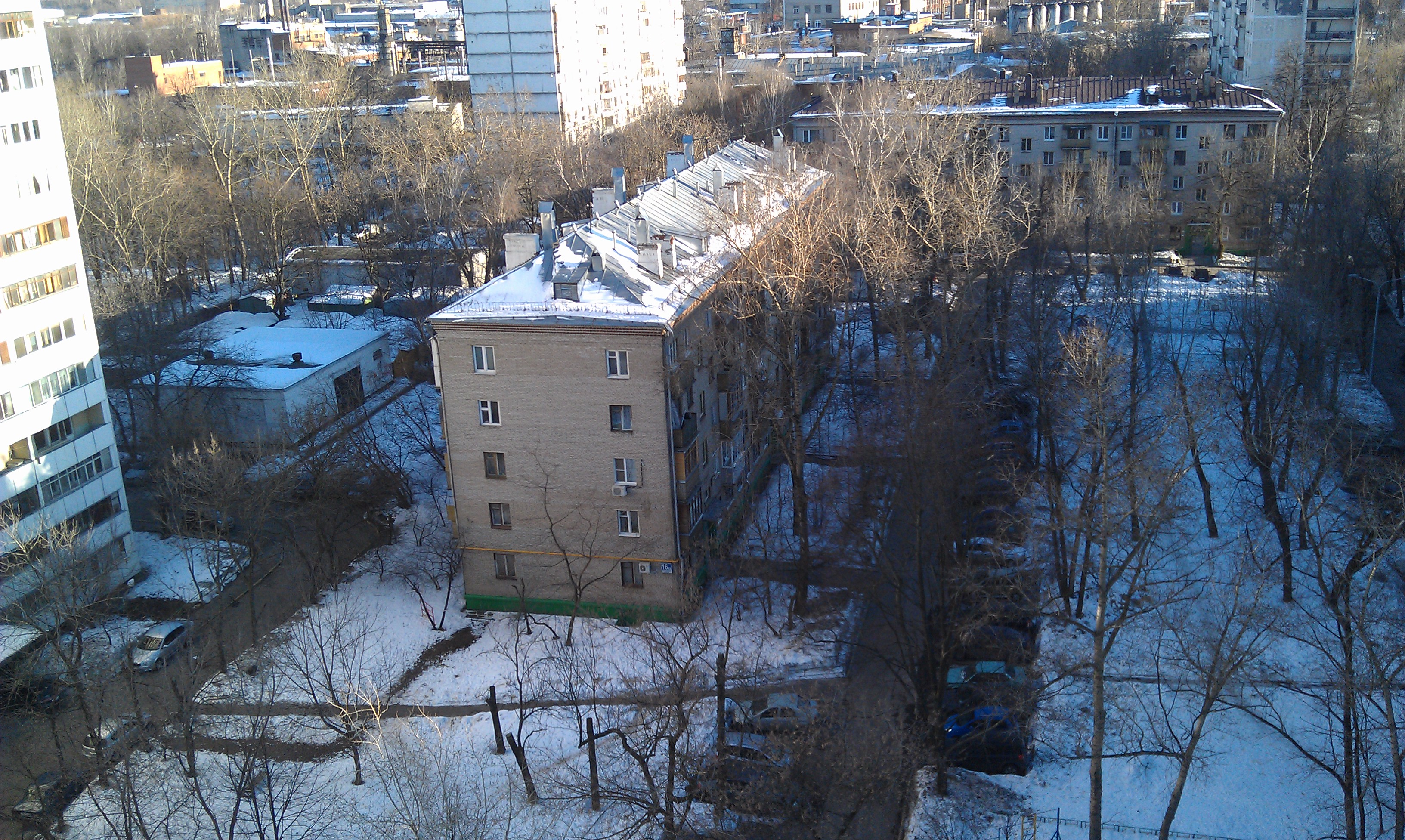 в москве улица онежская