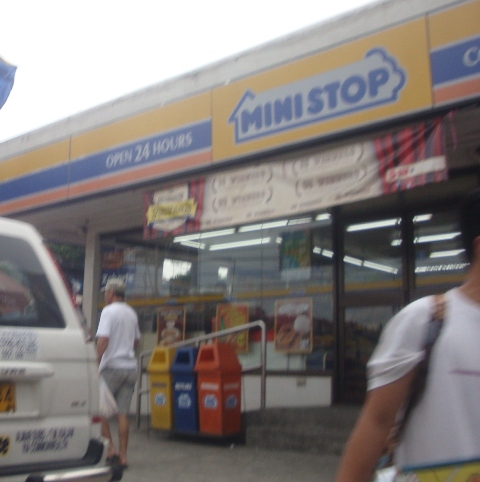 Mini Stop - Caloocan City North | convenience store