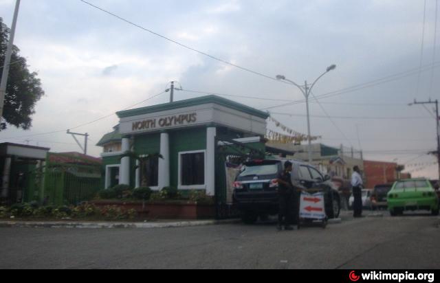 North Olympus Subd. Main Gate - Quezon City