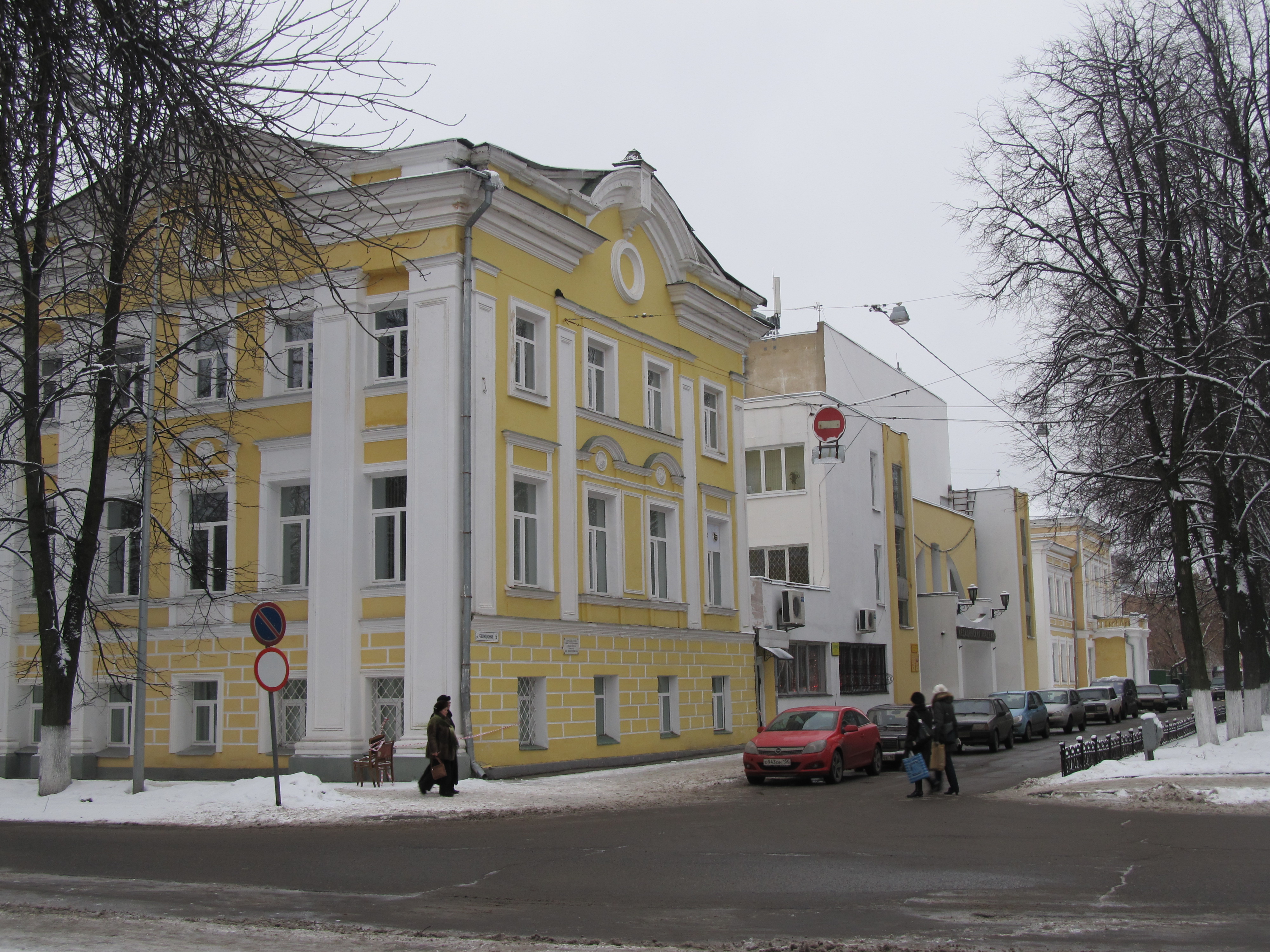 Медицинский университет ярославль. Ярославский медицинский университет. Мед Академия Ярославль. ЯГМА Ярославль. Главный корпус медуниверситета Ярославль.