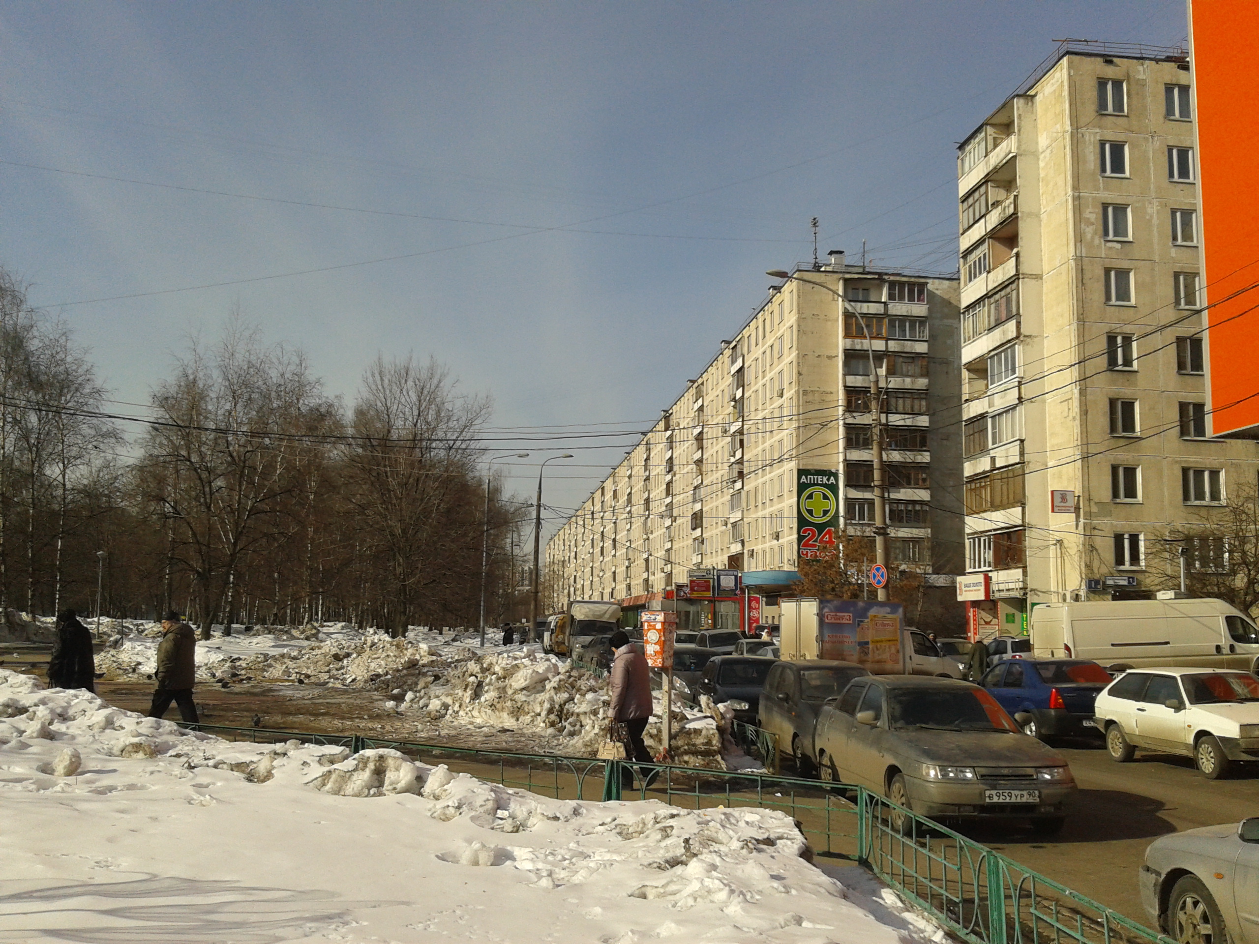 москва бульвар яна райниса