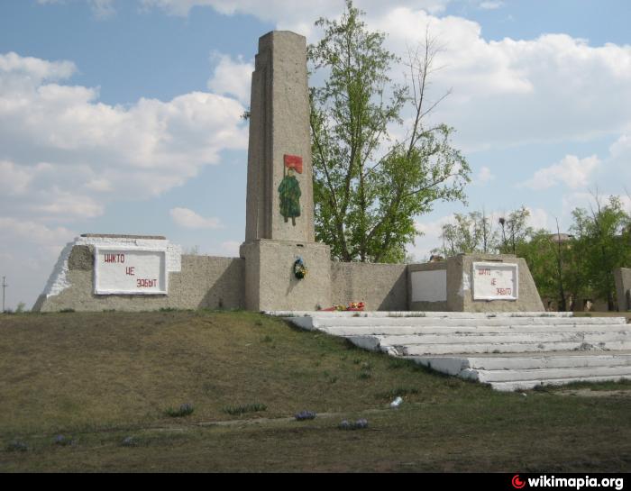 Купить Квартиру В Шерловой Горе Забайкальский Край