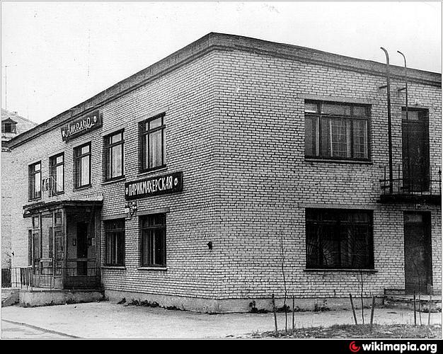 Фото в нахабино адреса