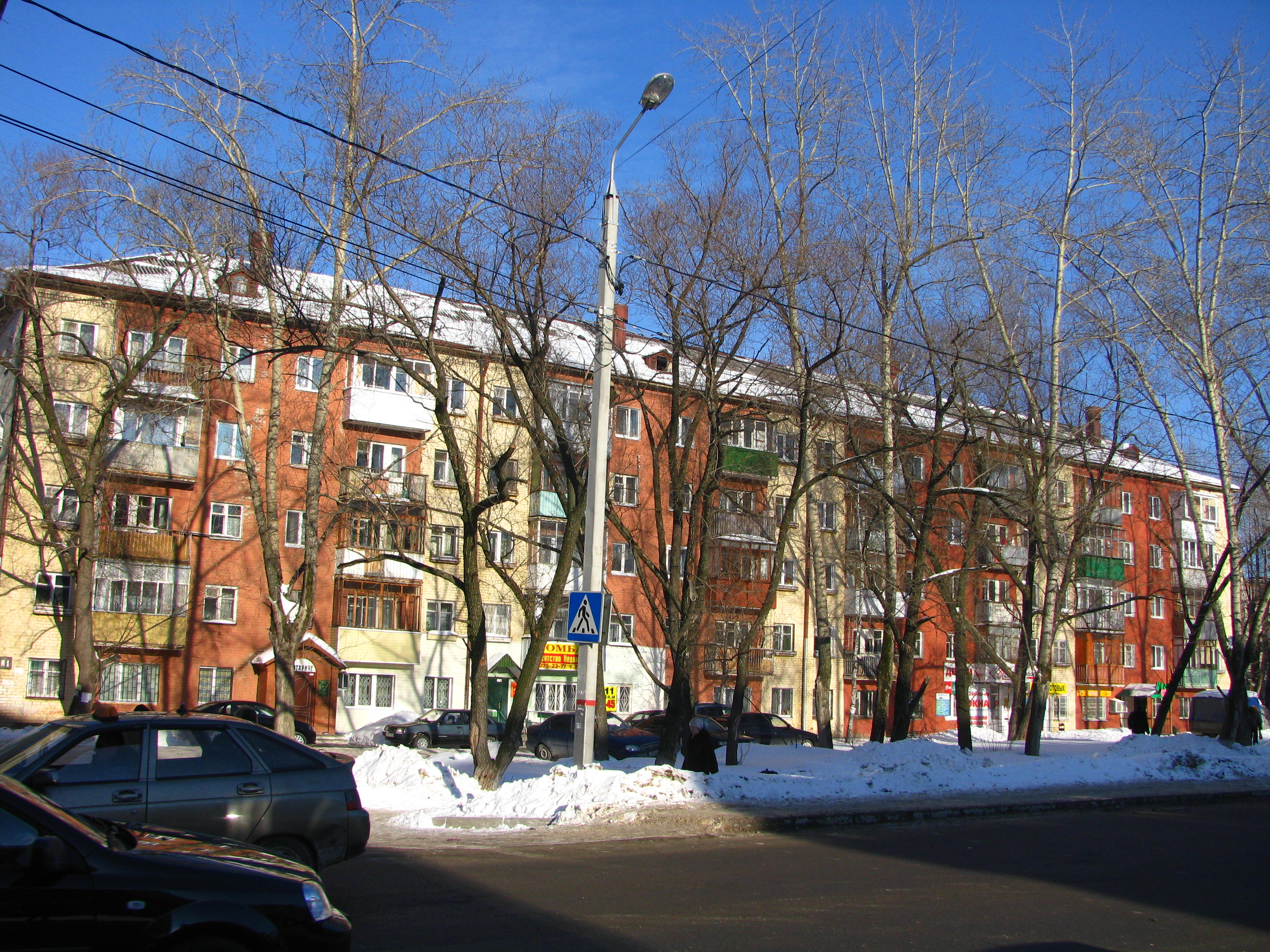 Улица веденеева пермь. Пермь, ул. Академика Веденеева, 81. Улица Академика Веденеева Пермь. Академика Веденеева 79 Пермь. Академика Веденеева 13 Пермь.