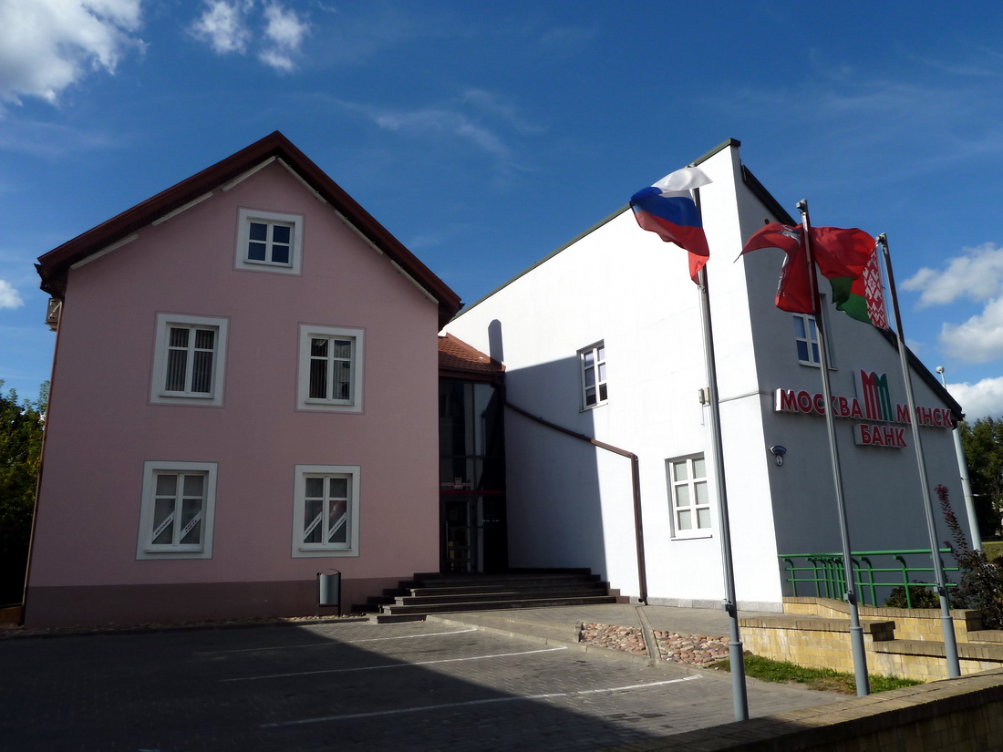 А1 гродно. Большая Троицкая Гродно. Минская Гродно. Большая Троицкая 1. Гродно малая Троицкая улица 6 Otter.