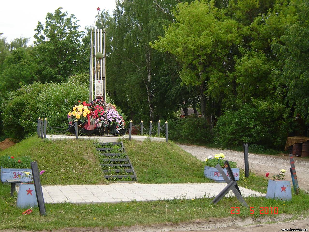 площадь победы ногинск