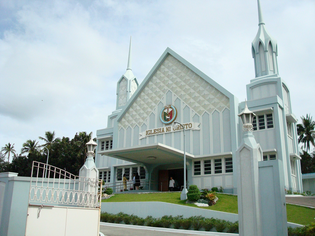 Iglesia Ni Cristo - Lokal ng Darasa - Tanauan