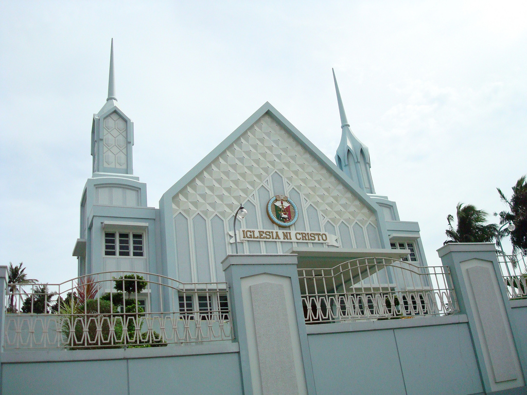 Iglesia Ni Cristo - Lokal ng Darasa - Tanauan