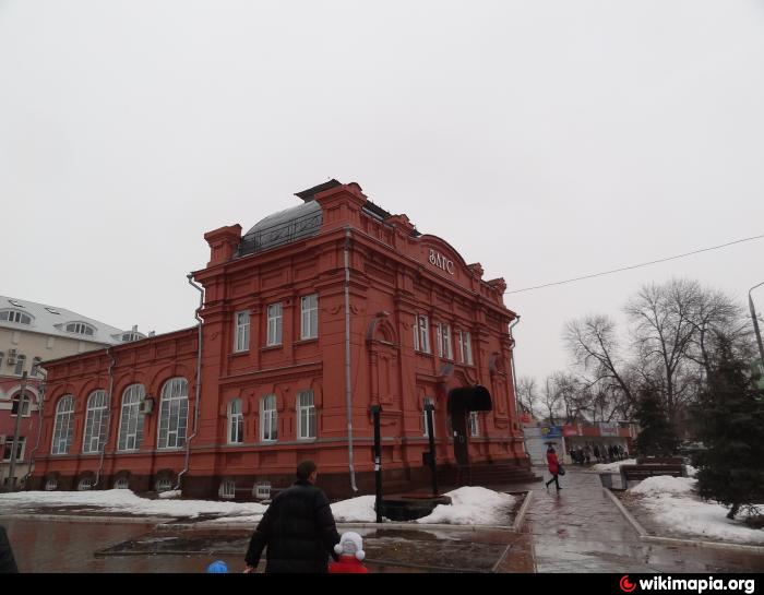 Отдел энгельса. Дворец бракосочетания Энгельс. Достопримечательности Энгельса ЗАГС. Старый ЗАГС Энгельс. Город Энгельс в центре ЗАГС.