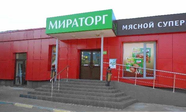 Магазины мираторг в москве карта магазинов