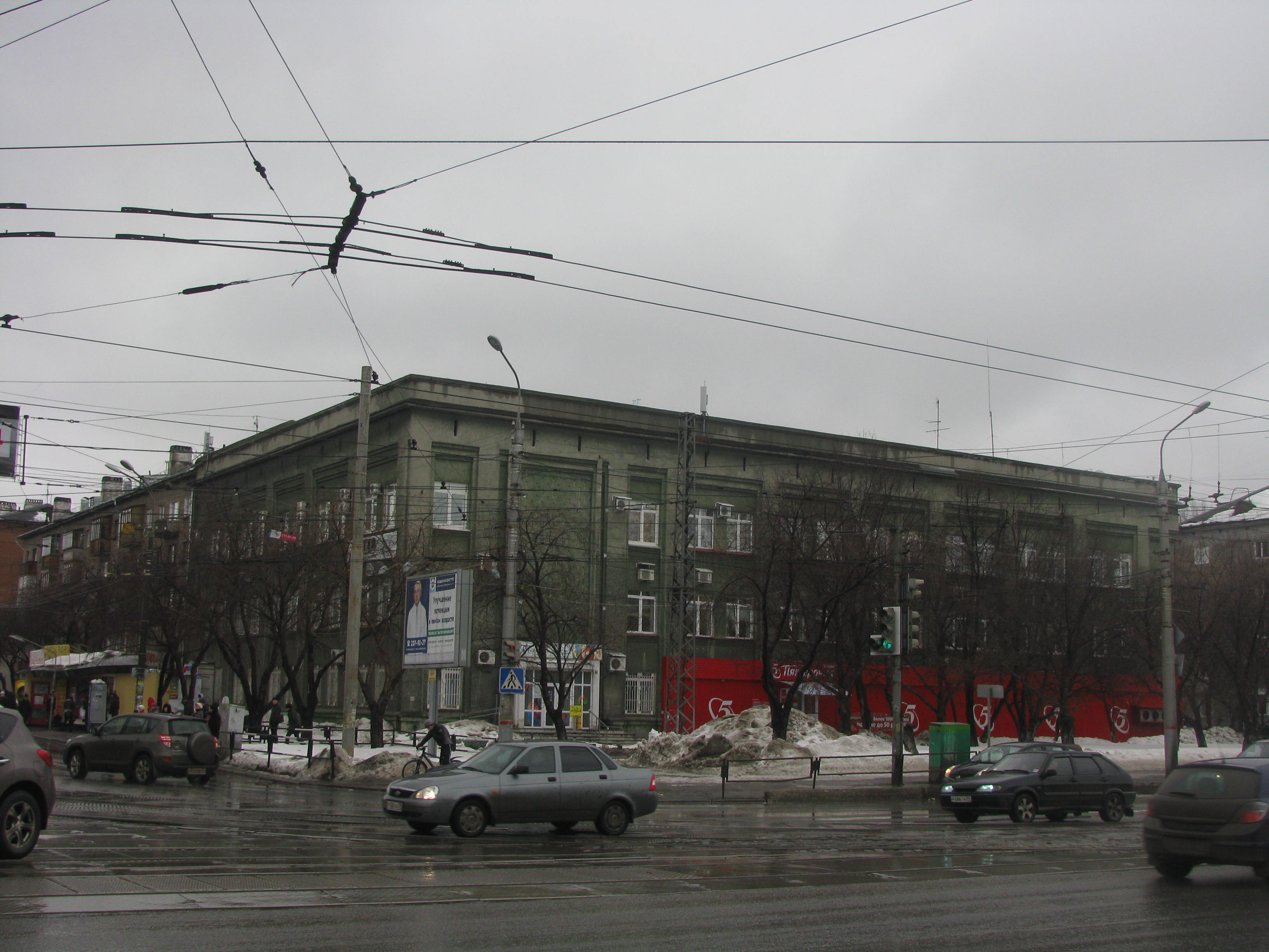 медлаб экспресс. медлабэкспресс пермь леонова. улица уральская 115 пермь. вкусное место, пермь, улица крупской, 26. крупская 26 промышленная.