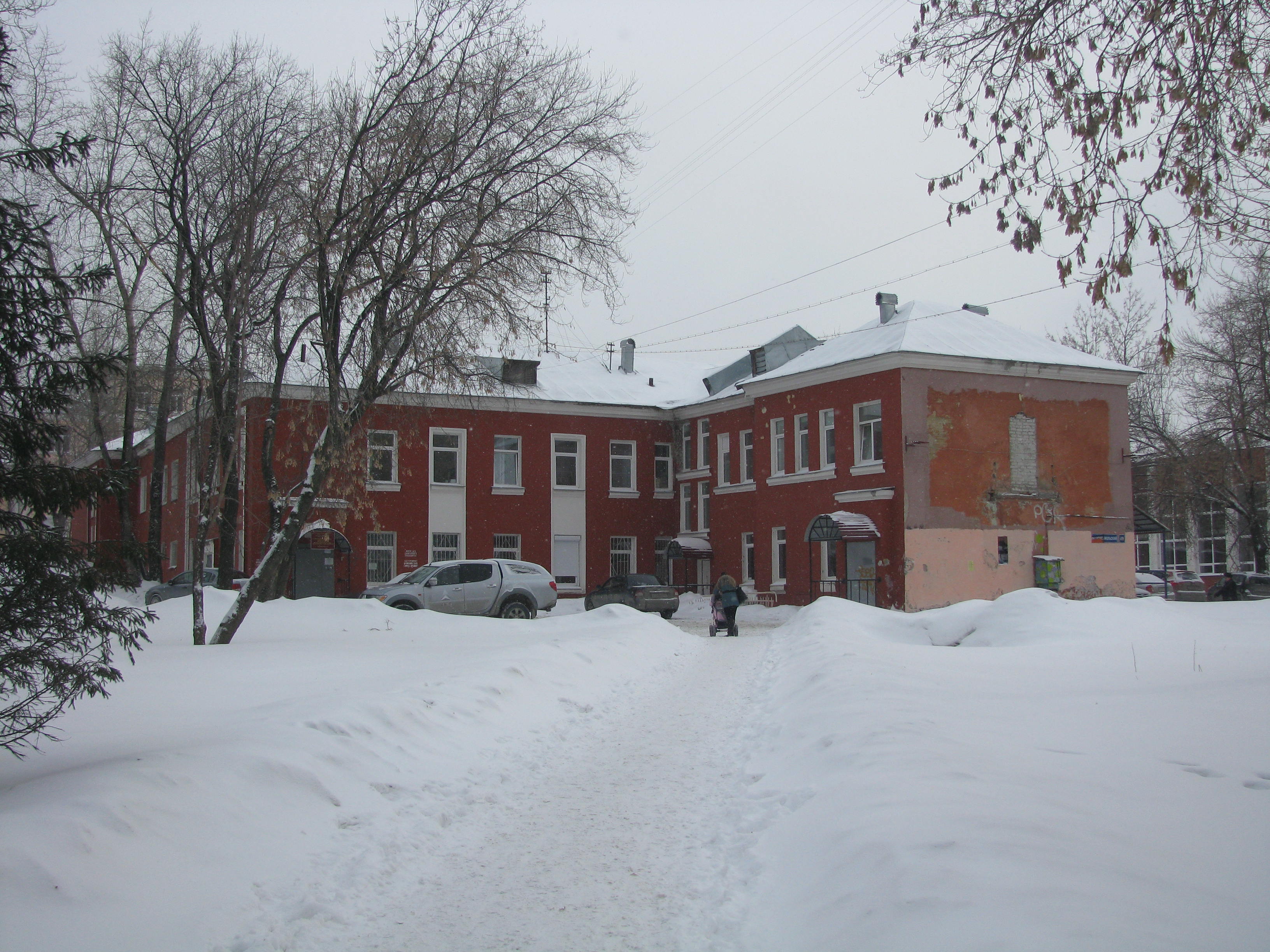 Детская поликлиника пермь. Поликлиника Пичугина Пермь. Больница Пермь имени Пичугина детская. КОМПРОС 43 больница Пермь. Поликлиника детская больница им Пичугина Пермь городская.