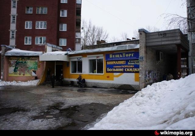 Проспект победы 168. Победы 168 Череповец. Проспект Победы 168 Череповец. Проспект Победы 114 Череповец. Проспект Победы 195 Череповец.