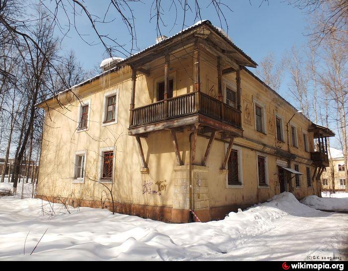 Рабочая улица 27. Электросталь сталинский Ампир. Электросталь сталинская застройка. Электросталь улица рабочая. Электросталь старые дома.