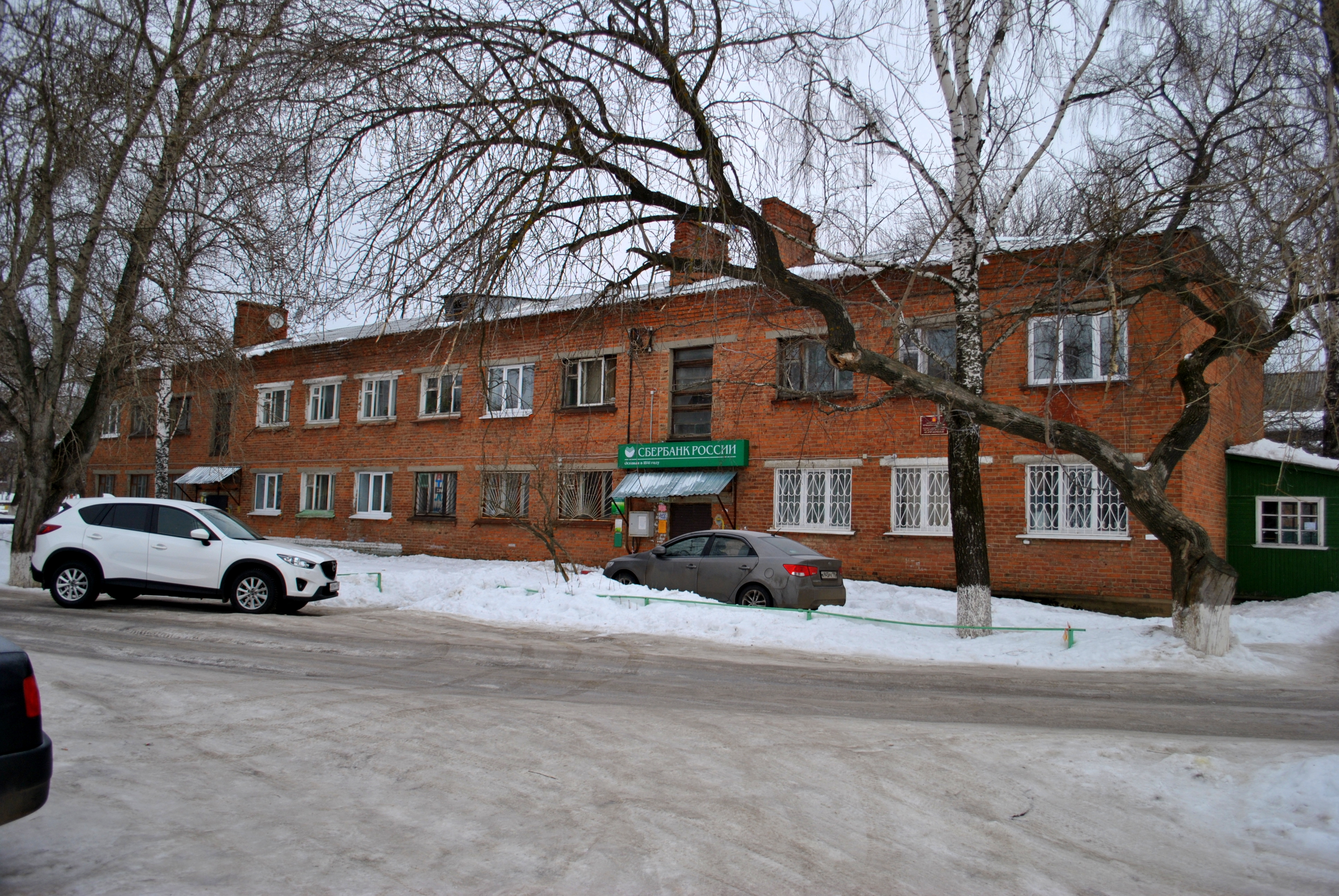 белоозерский ул комсомольская. 1. волгоград ул 50 лет октября 13. улица 50 лет октября дом 13. малая вишера ул 50 лет октября д 16.