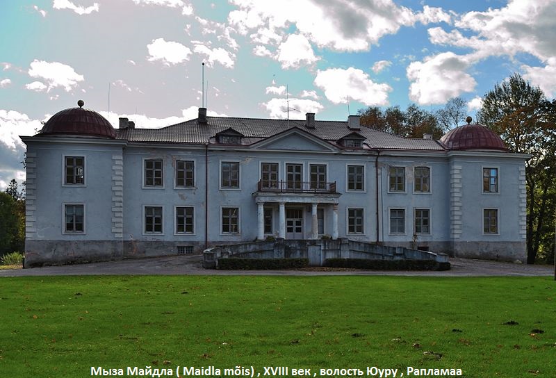 Maydells Basildn Maidla manor - Maidla, Rapla Parish
