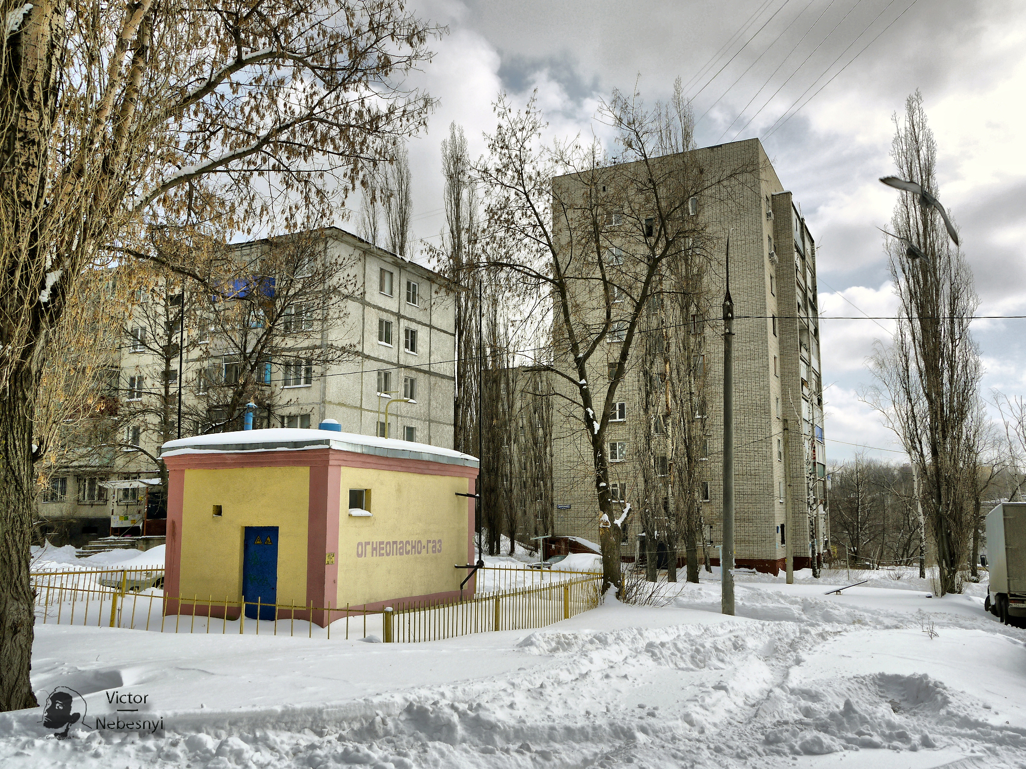 Циолковского липецк. Улица Циолковского Липецк. Улица Циолковского 24.