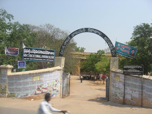 Govt. Jr. College for Boys - Anantapur