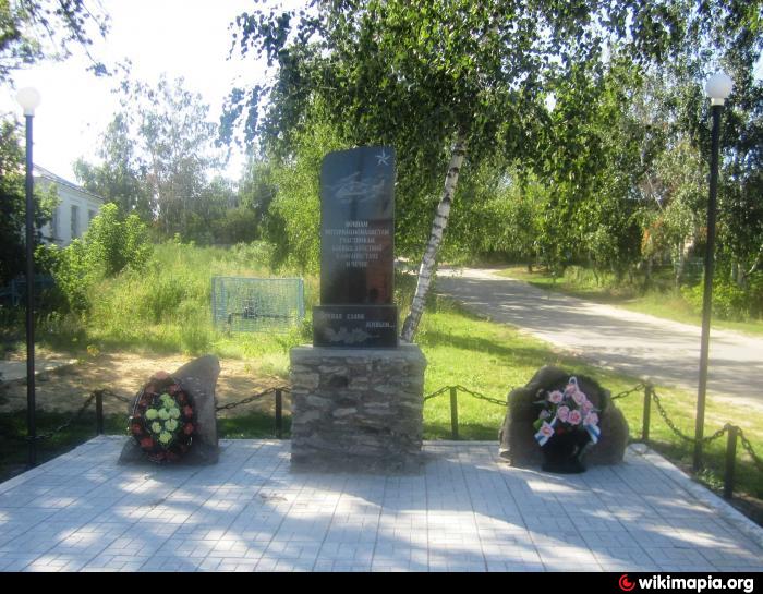 Павловка ульяновской. Павловка Ульяновская область. Павловка (Павловский район).