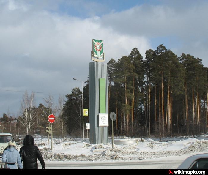 Население асбеста. Асбест Стелла. Асбест город. Фото Стеллы города Асбеста. Асбест.6 Стелла.