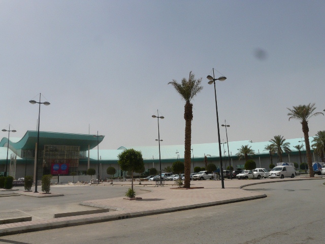 Rimal Centre - Hyperpanda - Al Riyadh