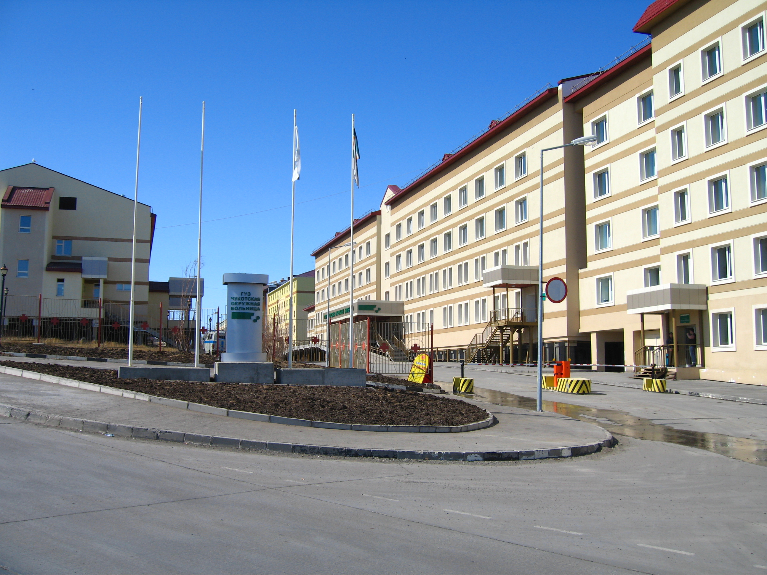 чукотская окружная больница психиатрическая. чукотская окружная. анадырская окружная больница. окружная больница города анадырь. чукотская окружная.