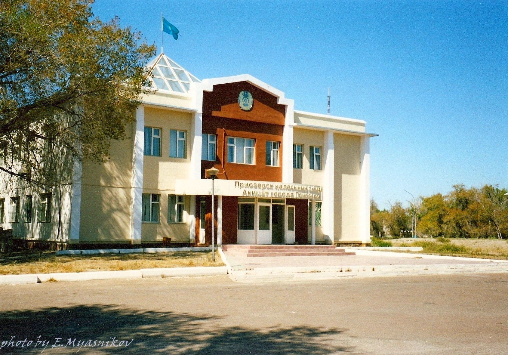 Приозерск казахстан