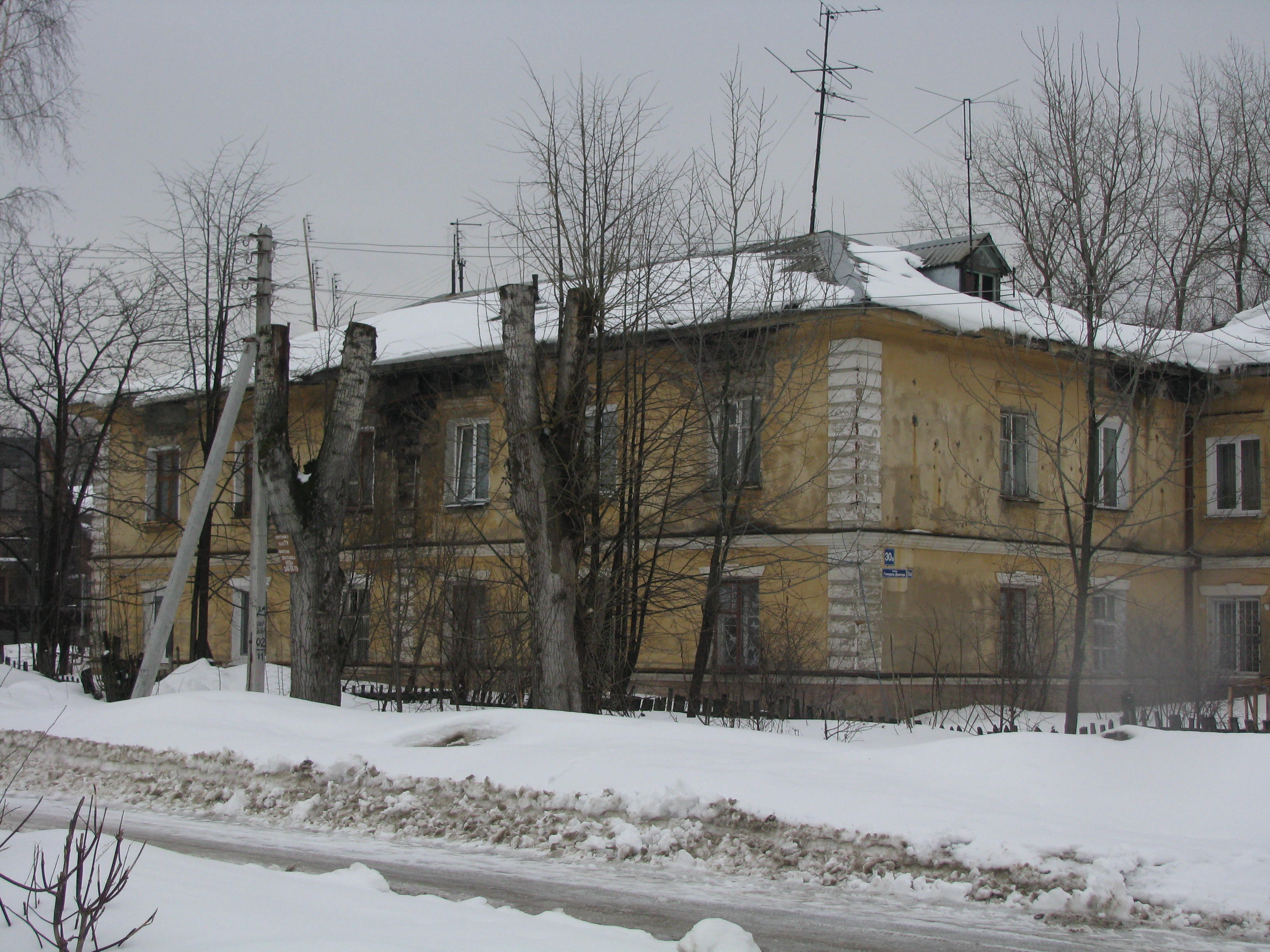 Генерала доватора 1. Генерала Доватора 1 Пермь. Г.Пермь. Ул.Генерала Доватора, 42. Улица Доватора Пермь. Улица Генерала Доватора.