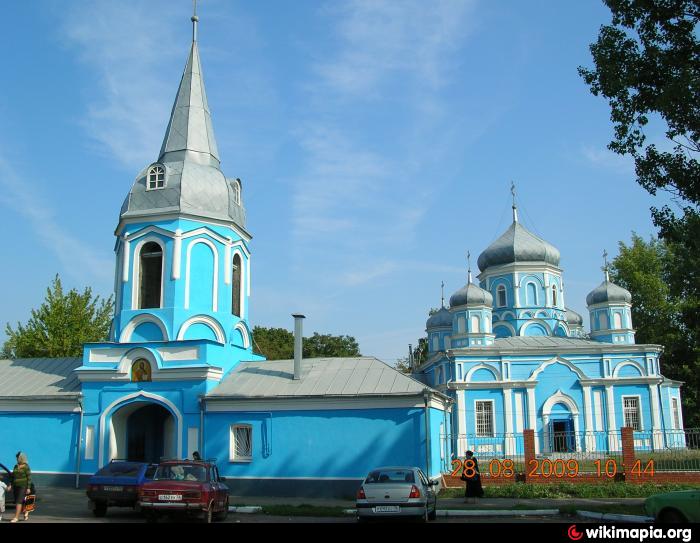 Достопримечательности города боброва