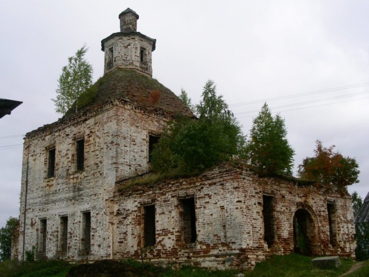 Погода село лена ленского