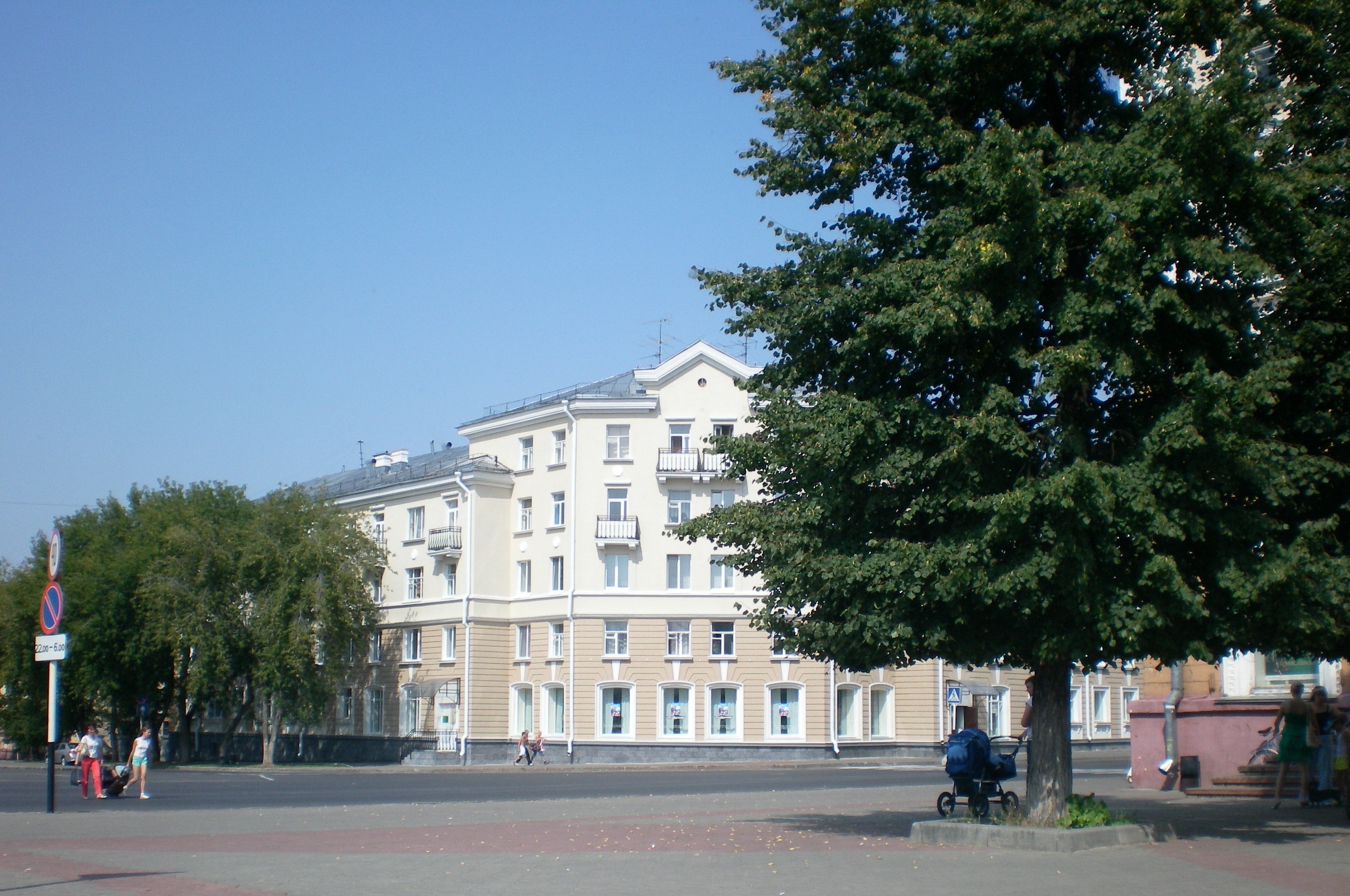 Саров Ленина 8 Купить Квартиру