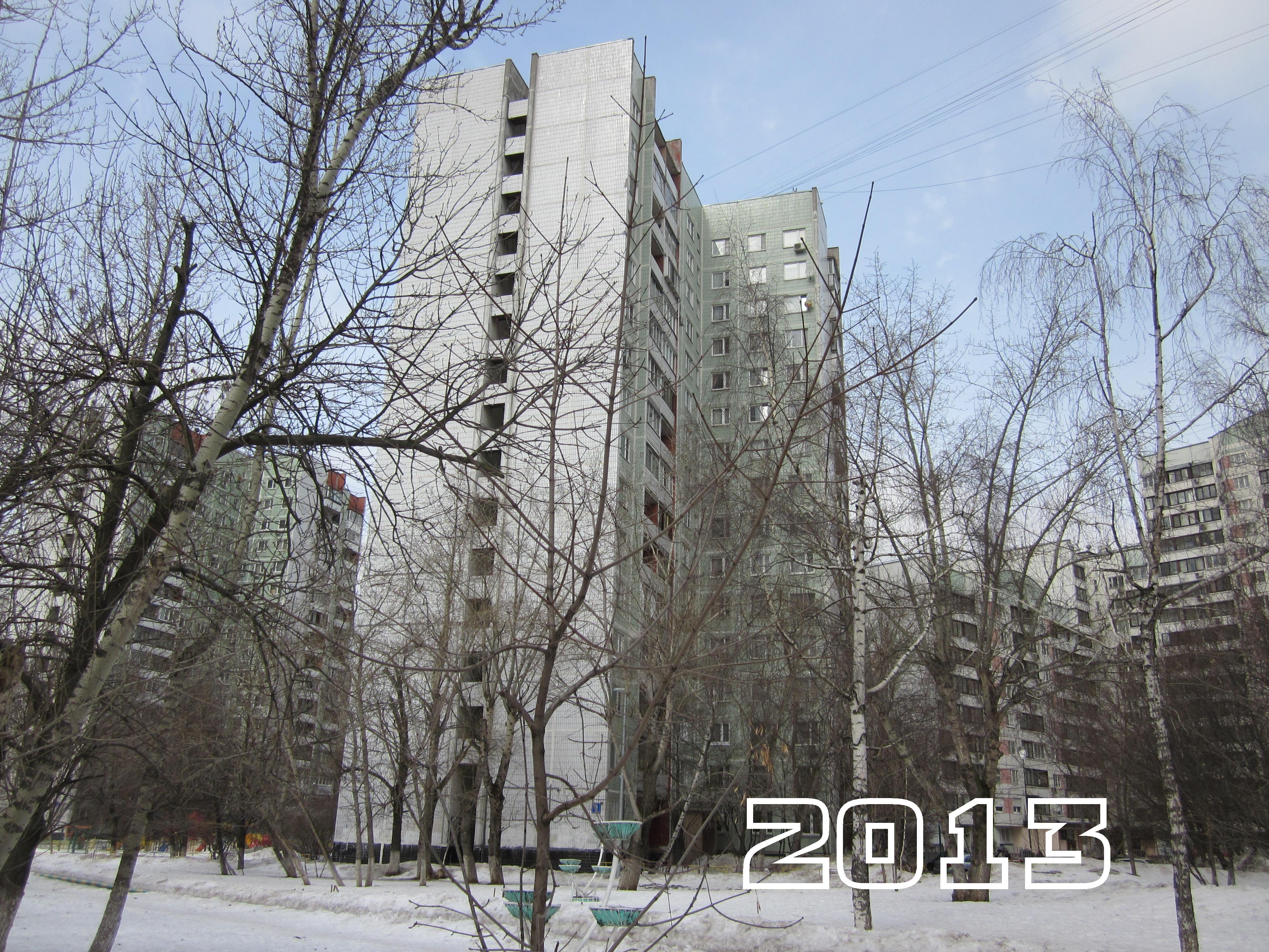 улица кедрова, владение 16. улица кедрова москва. улица кедрова дом 1. москва ул кедрова д16к2. ул кедрова 3.