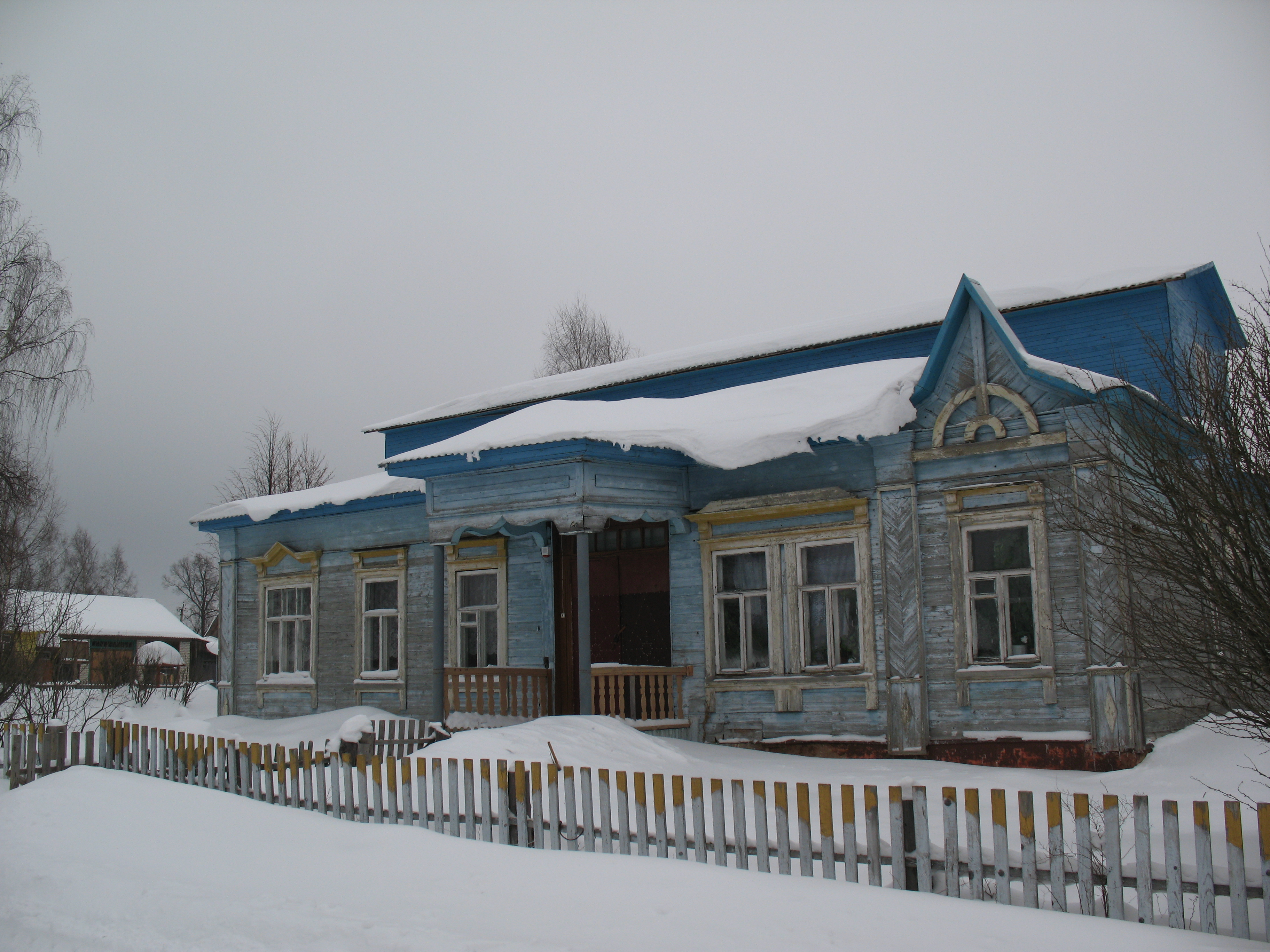 Купить Дом В Заозерье Раменского Района