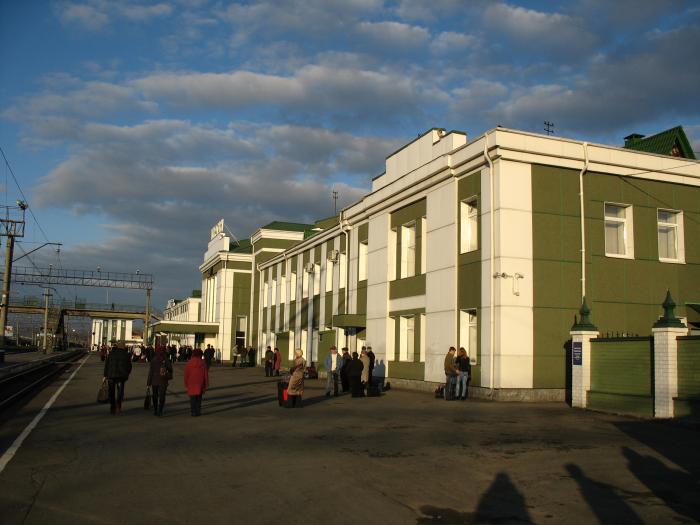 Вокзал в кургане