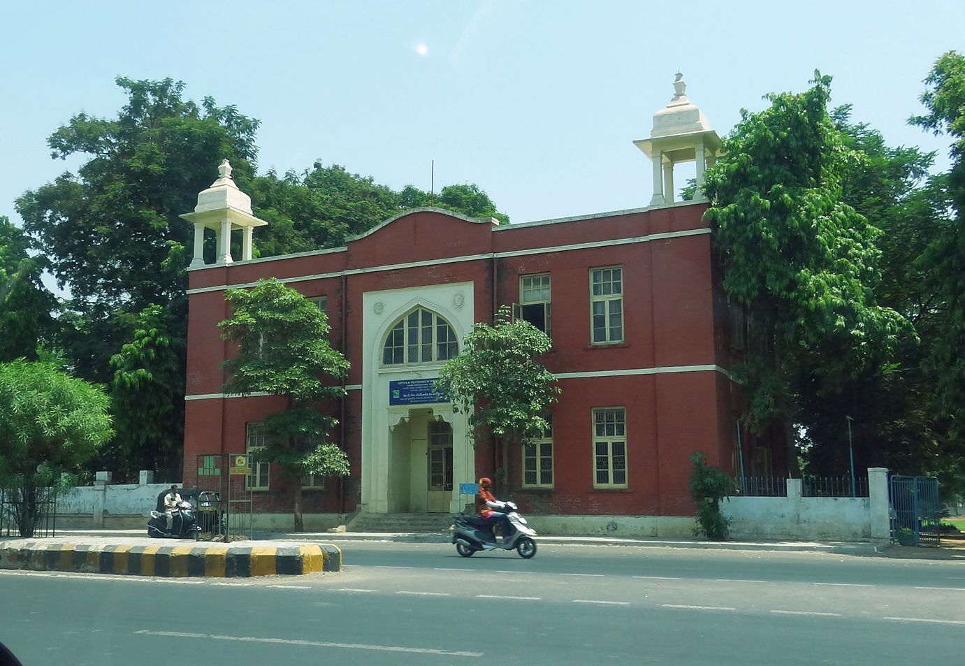 Sheth Dosabhai Maganbhai Polytechnic in Horticulture - Vadodara