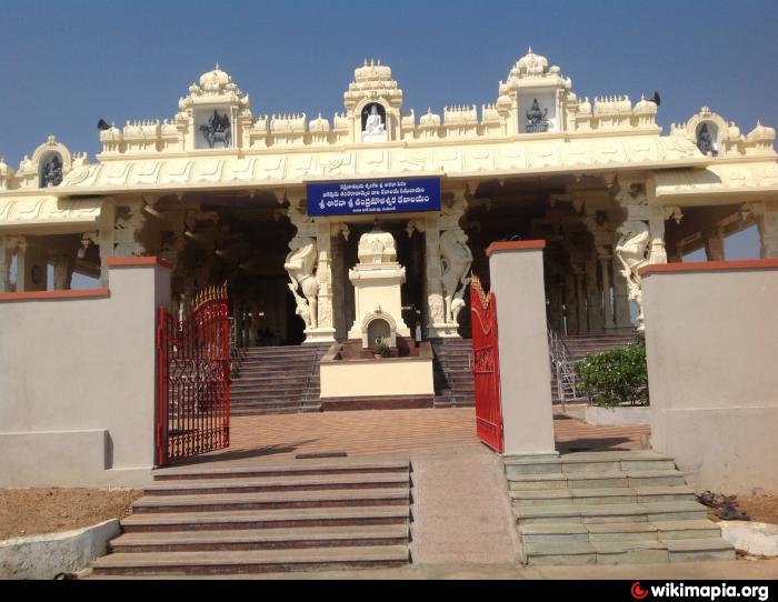 SRI SRINGERI SHANKARMUTT SAMPATHNAGAR GANESH TEMPLE - Hyderabad