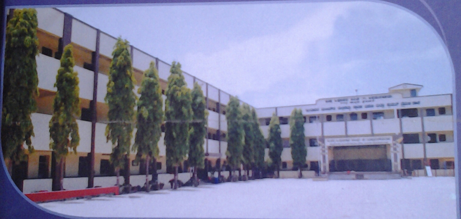 JVS School - Chikkamagaluru (Chikmagalur)