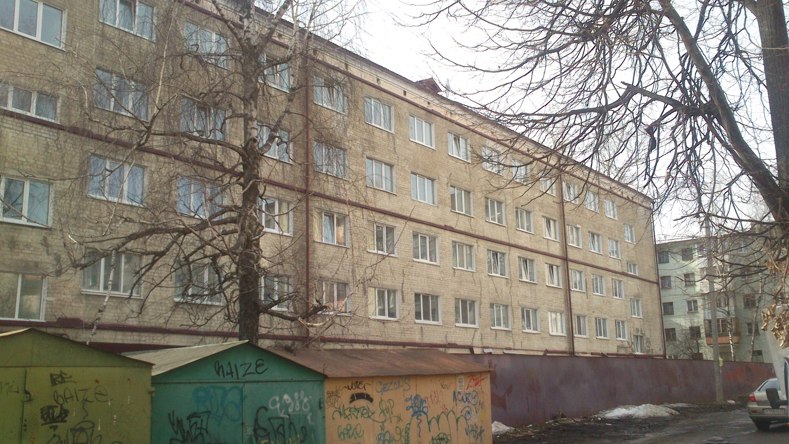 Общежитие института искусств. Молодогвардейский переулок 15 Орел. Орловский институт культуры общежитие.