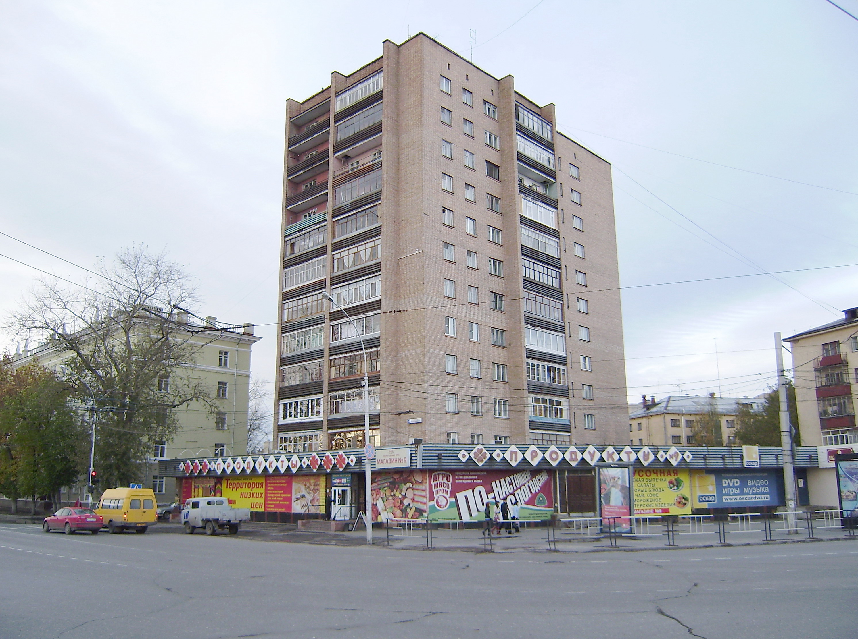 Вологда бабушкино. Площадь Бабушкина Вологда. Бабушкина 4 Вологда. Пл Бабушкина 4. Вологда пл Бабушкина 10.