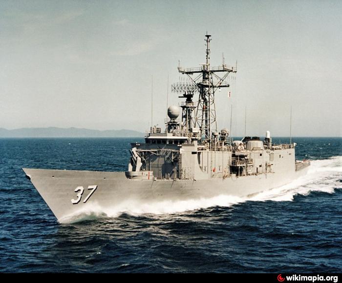 Ex-USS Crommelin (FFG-37)