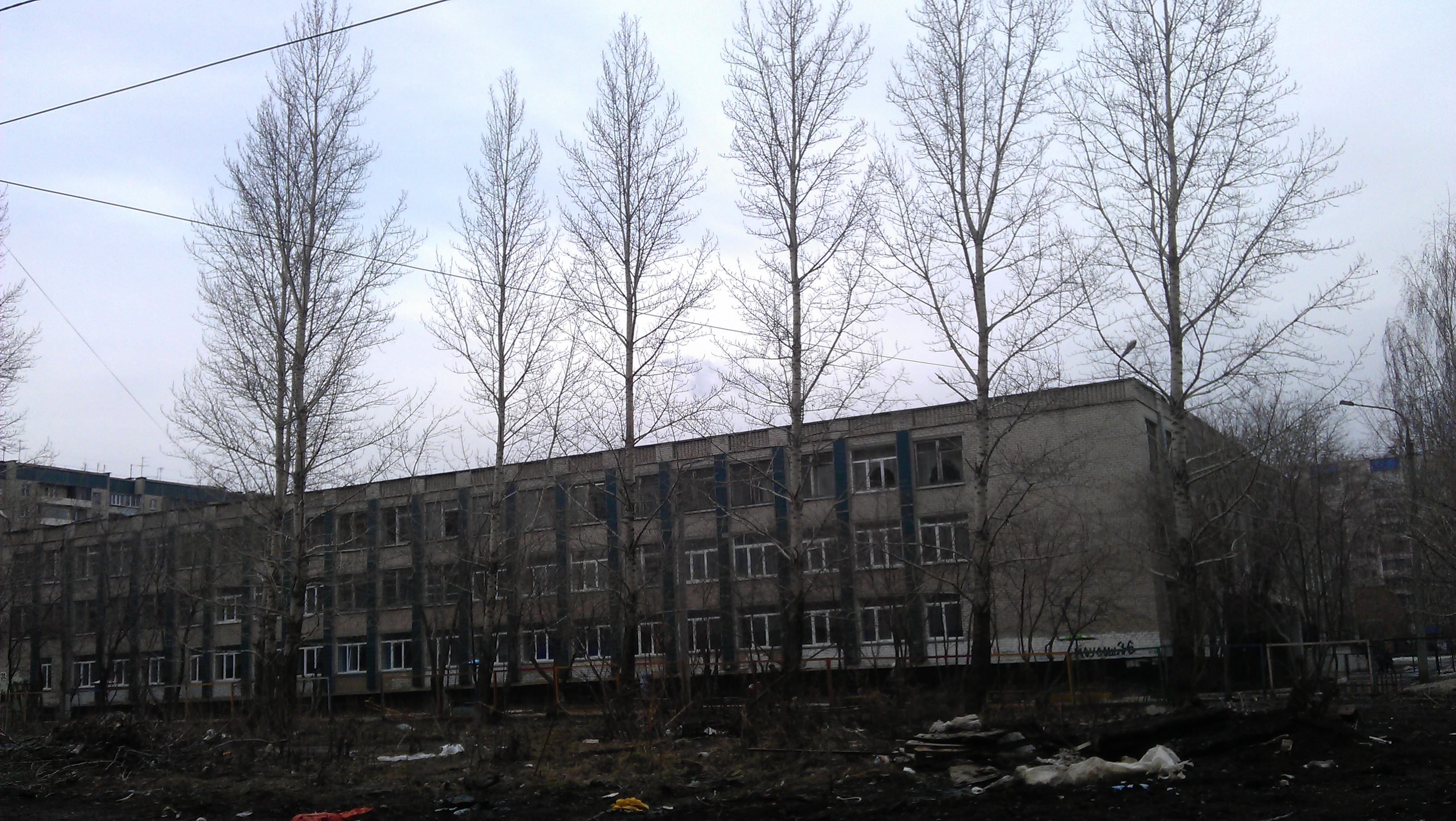Школа 36 Челябинск.