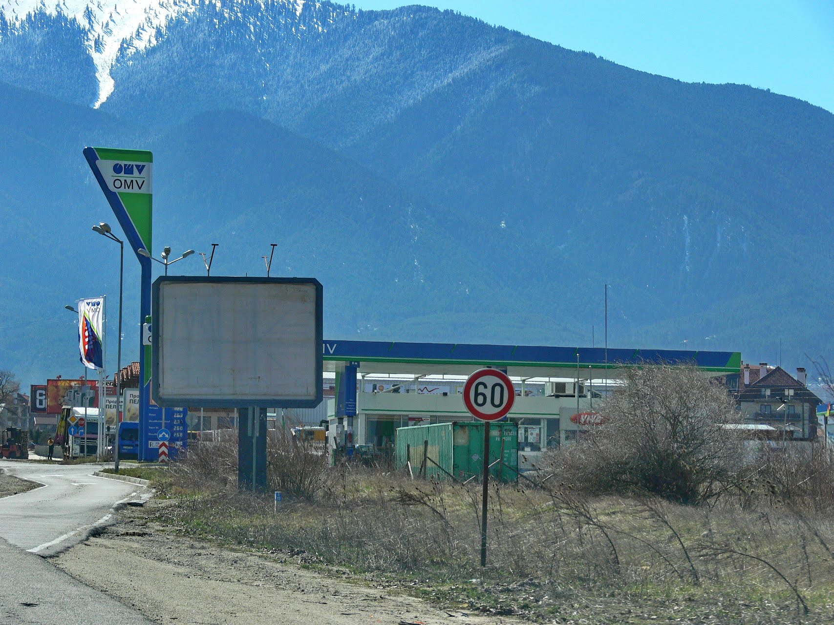 Gas station OMV