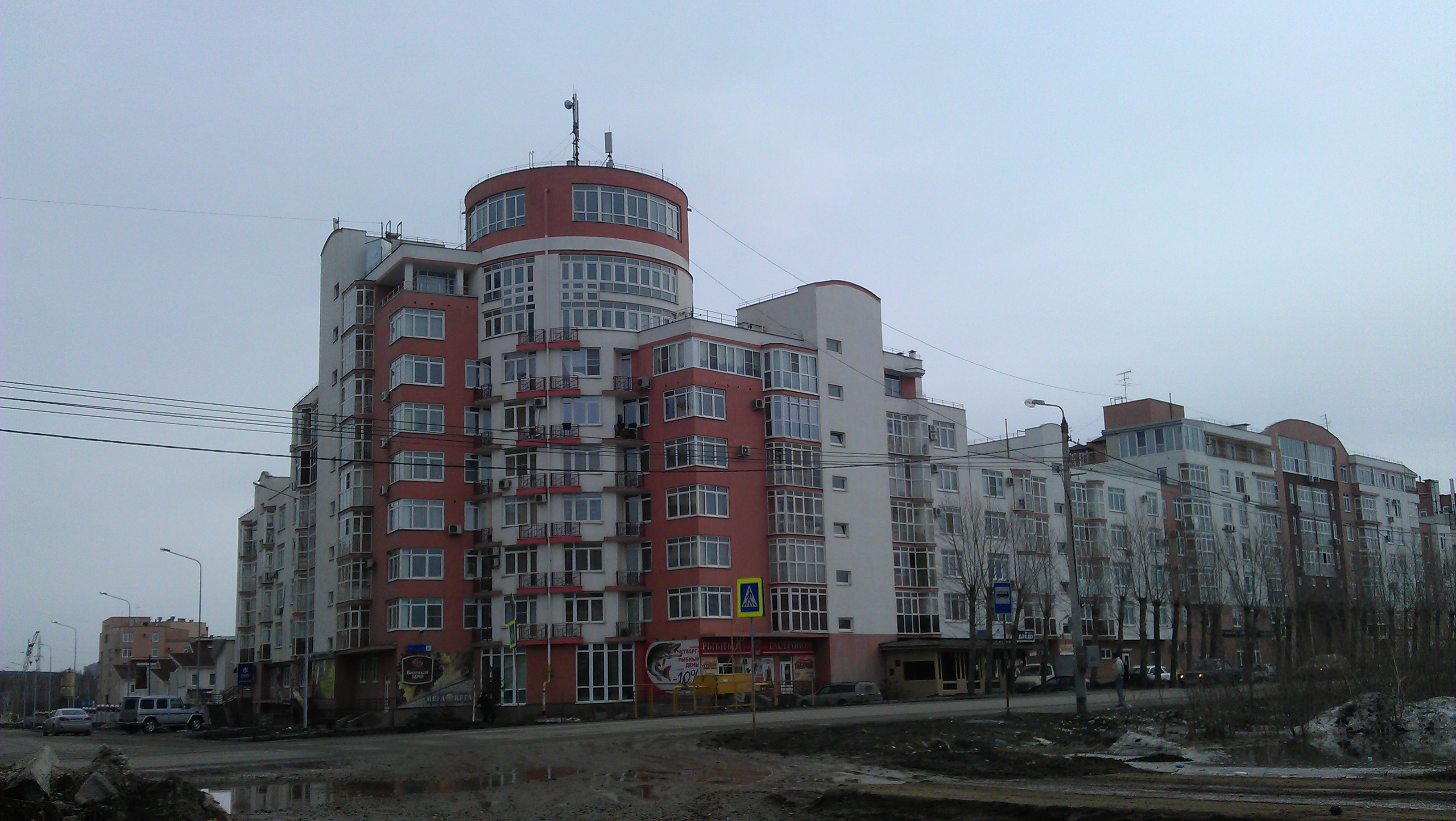 Челябинск 11