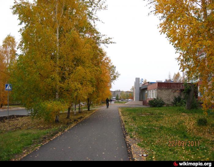 Загс шарыпово. ЗАГС Шарыпово Красноярского. Шарыпово 90 годы. Шарыповский ЗАГС здание.