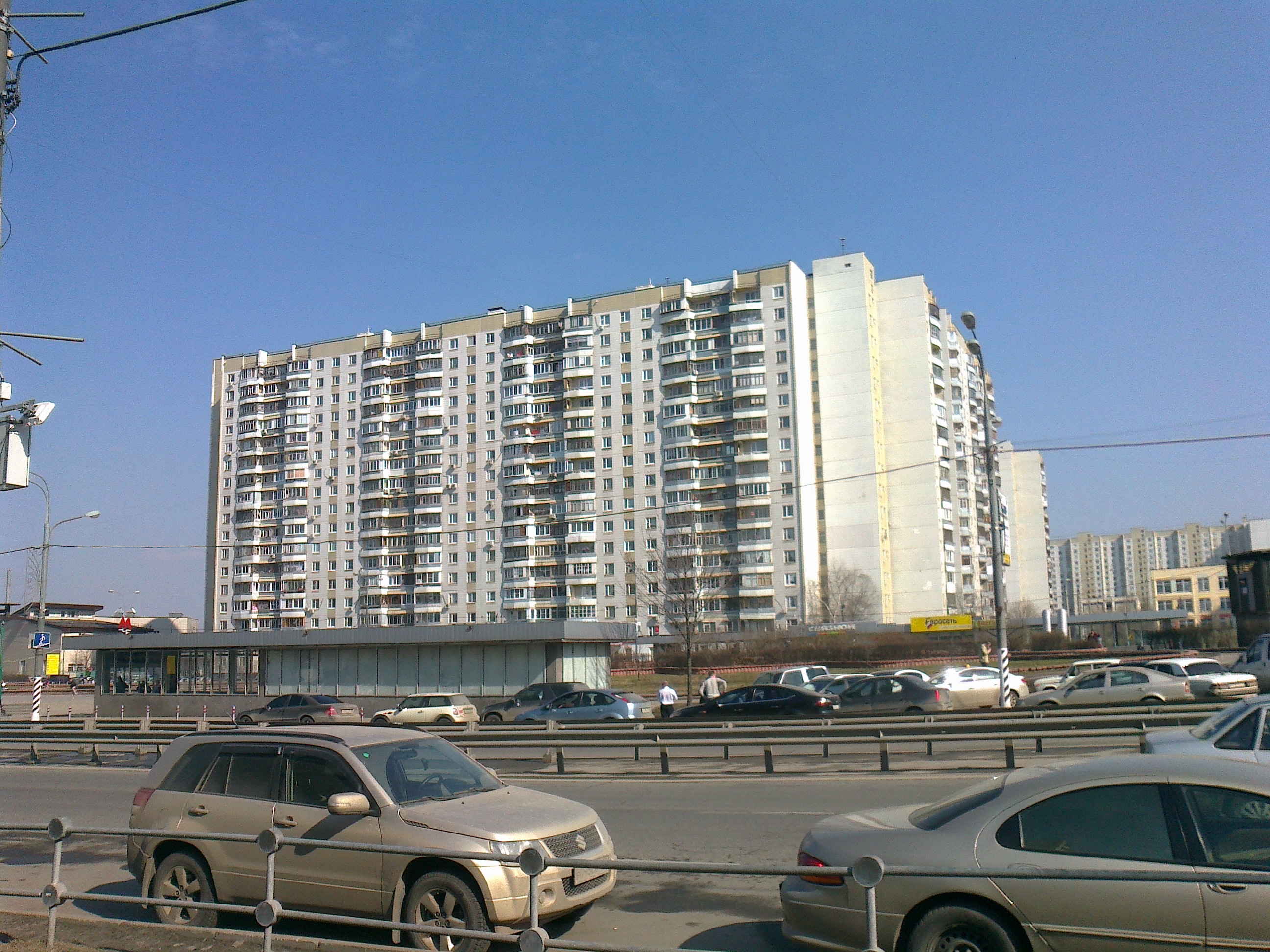 москва улица грина