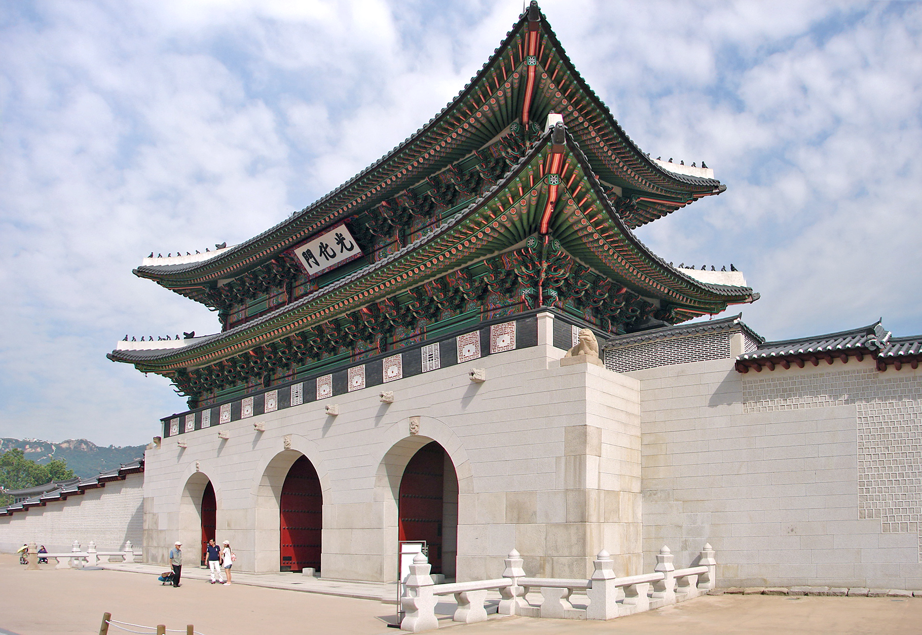 Gwanghwamun (Gwanghwa Gate) - Seoul