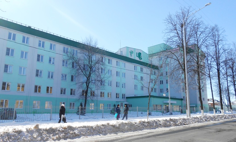 Больницы города салавата. Город Губкин ЦРБ. Губкин больница Чайковского. Больница ЦРБ Губкин. Губкин Белгородской области больница.